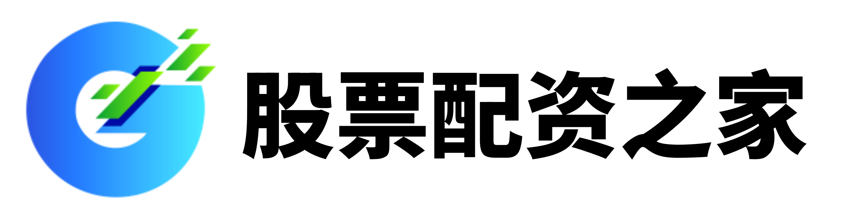 睿迎网配资